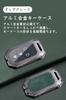 Ontto Suzuki Key Case, Key Cover, Key Holder, Alloy + Leather, Stylish, Jimny, Spaci,