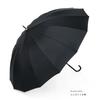 Japanese-Style Minimalist 16K Straight Umbrella with Long Handle, Simple and Stylish Solid Color Leather Handle, Customizable with Printed Logo