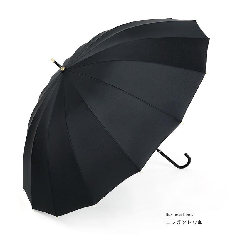Japanese-Style Minimalist 16K Straight Umbrella with Long Handle, Simple and Stylish Solid Color Leather Handle, Customizable with Printed Logo