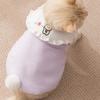 Cartoon Dog Warm Coat Tail-shaped Winter Down Jacket Cute Dog Rabbit Collar Vest  Small Dogs