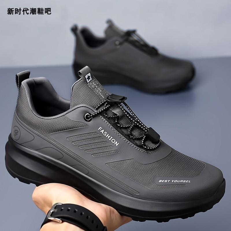 Mountaineering new spring and autumn outdoor off-road tourism wear-resistant soft-soled casual running shoes