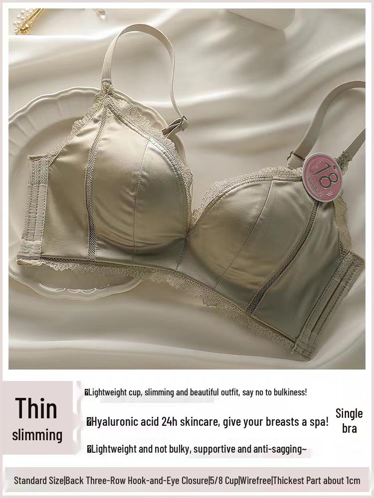 Satin Seamless Push-Up Bra Set: Anti-Sagging, Wire-Free Minimizer with Side Support