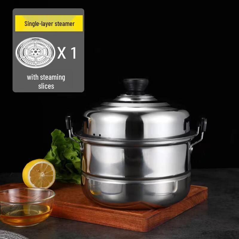 ZISIZ Large Capacity 3-Layer Stainless Steel Steamer Pot