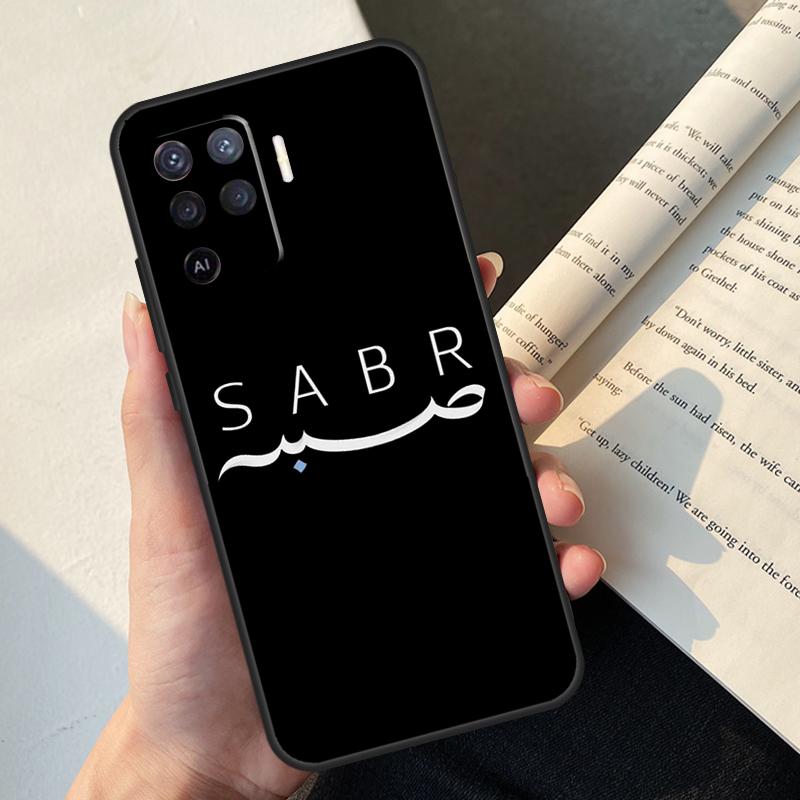 Sabr Patience Case For Oppo A58 A98 A78 A18 A38 A60 A80 A40 A77 A57 A17 A74 A54 A94 A96 A76 A16 A15 A5 Pro