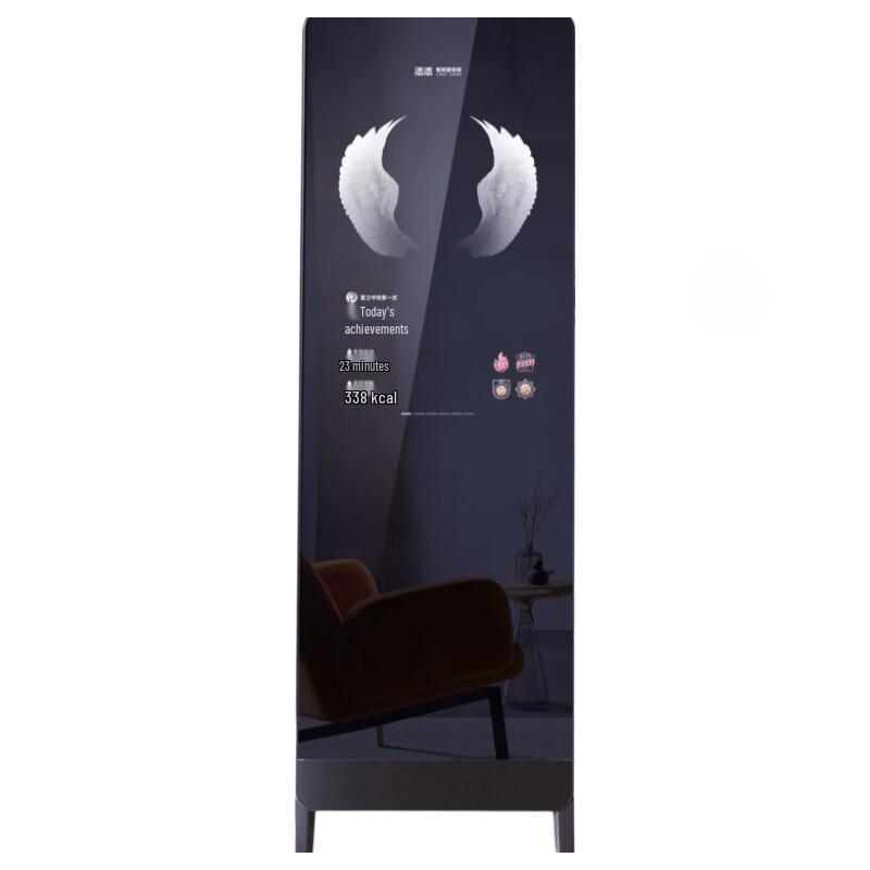 Xiaodu Tiantian Smart Fitness Mirror M30