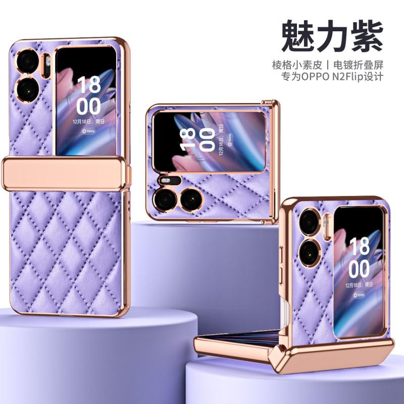 Full Coverage Flip Phone Case OPPO Find N2 Faux Leather Protective Cover With Hinge Protection Shockproof Scratch