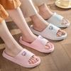 New Fashion Women's Slippers Indoor Soft Sole Cartoon Bear Print Slides Bathroom EVA Indoor Men Summer Outdoor Cool Shoes Couple