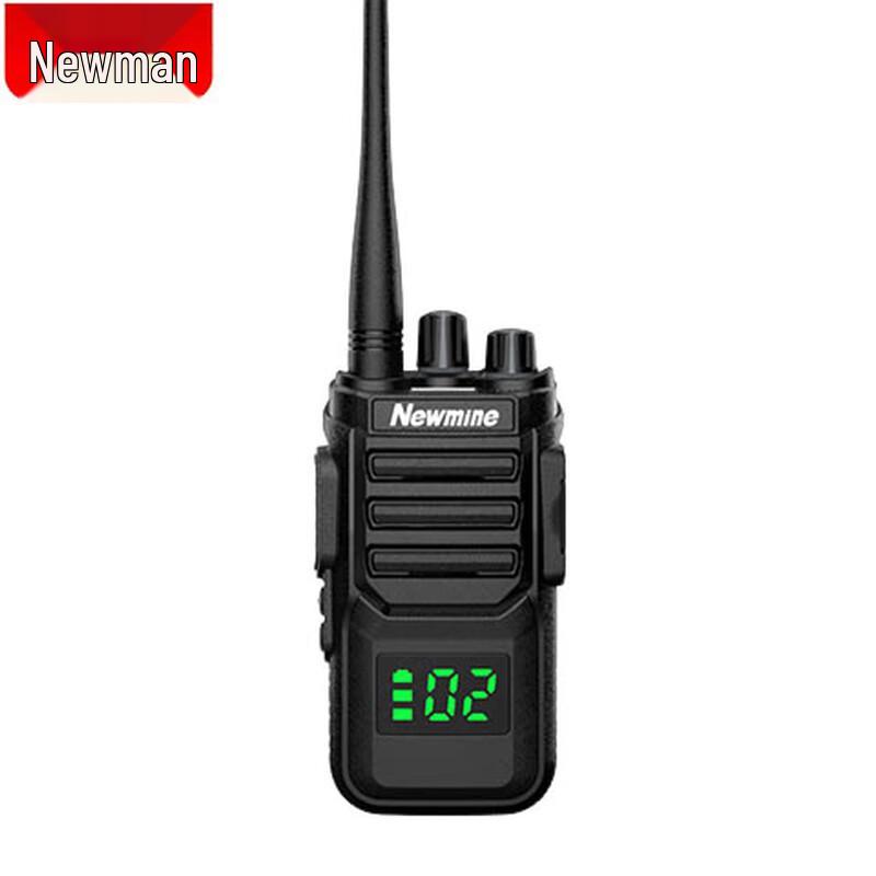 

Newman FT580 IP68 Waterproof Walkie-Talkie with Fluorescent Screen (CN version)