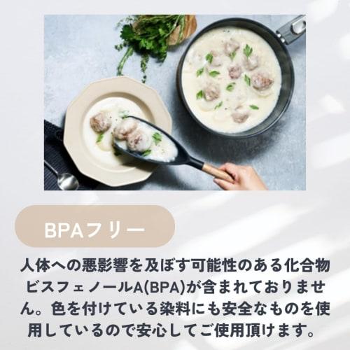 Kevnhaun Silicone Turner with Wooden Handle, Natural Wood Spatula, Thin Tip for Easy Scooping, Won't Scratch Pots or Pans, Nordic Style, KDS.4297