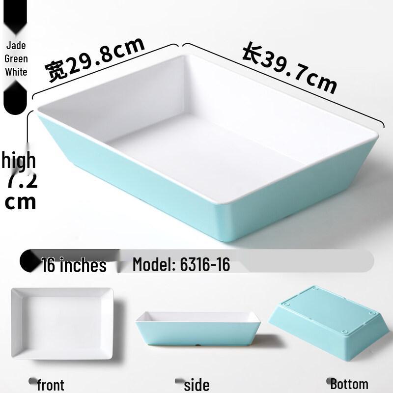 Japanese Style 16-inch Melamine Rectangular Buffet Plate