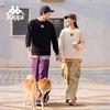 Kappa Unisex Crewneck Sweatshirt