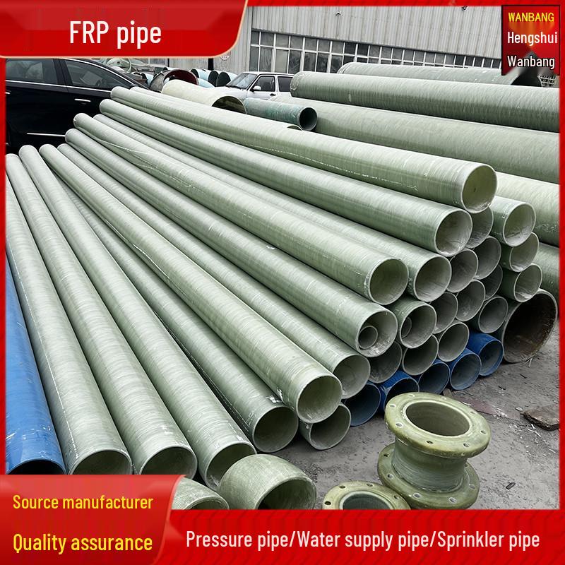 FRP Spray Layer, Desulfurization Slurry, and Chemical Pressure Wear-Resistant Pipe Fittings