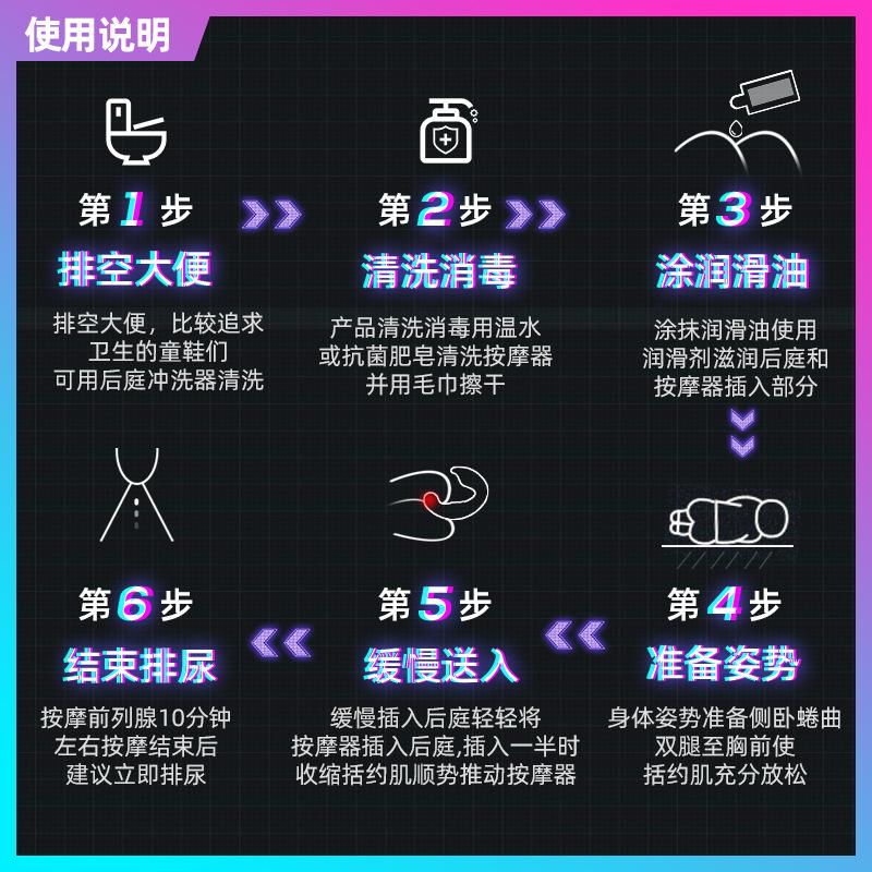 Pull out vestibule prostate massager male masturbator wear anal plug sex products when going out hot selling