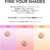TIRTIR Mask Fit Red Foundation 30ml SPF40 PA++ 23N Sand
