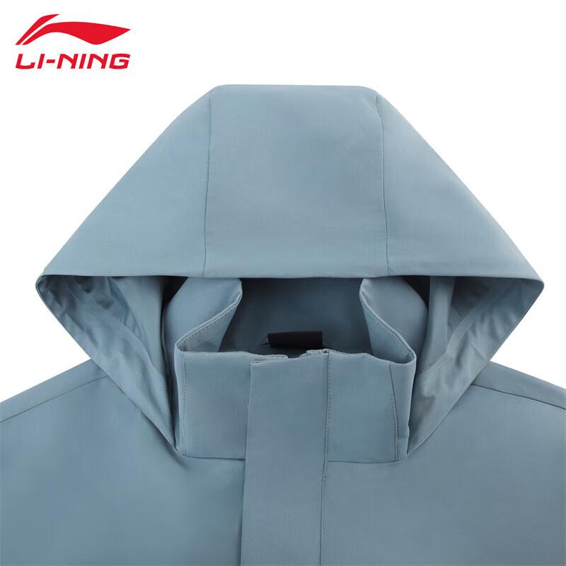 Li-Ning Men's 2025 Fashion Sport Windbreaker AFDV901-2