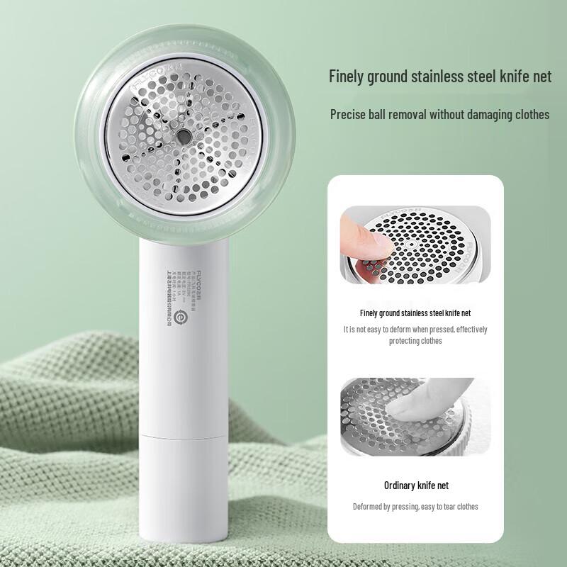 Flyco Rechargeable Fabric Shaver & Lint Remover CN plug (adapter included)