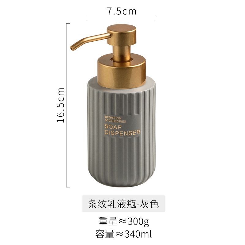 Creative Hotel Bathroom Portable Lotion Bottle Foaming Pressed Shampoo Bottle Gold Striped Soap Dispenser Bathroom Accessories