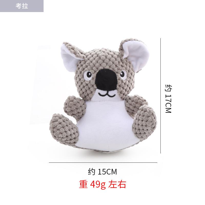 Dog Interactive Plush Toys Molar Teeth Cleaning Toy Cute Animal Modeling Self-hi Grinding Teeth Cleaning Dog Puppy Teething Toys