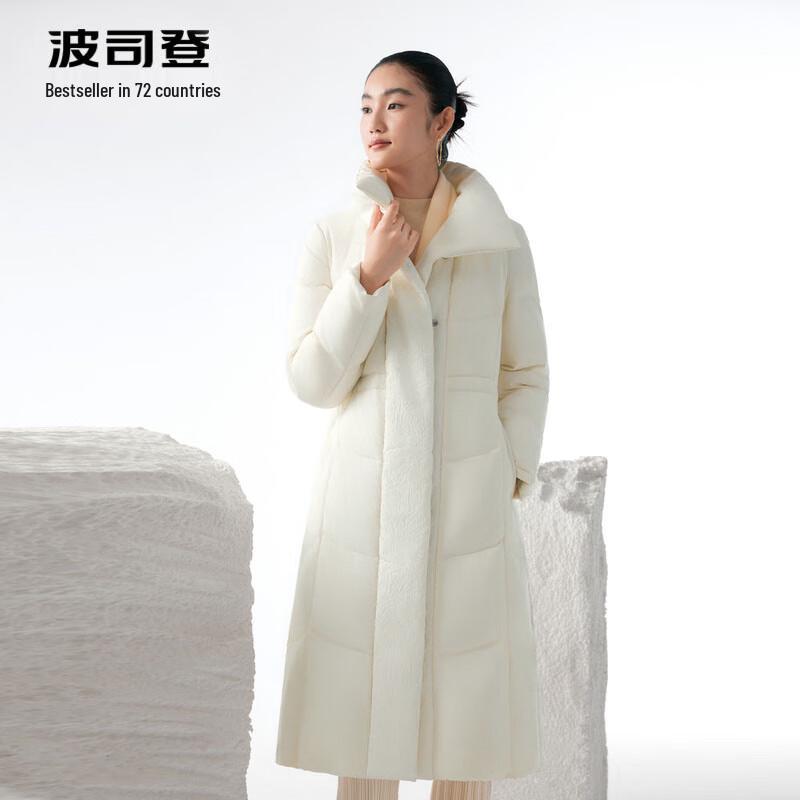 

Bosideng Women s Long Slim-Fit Goose Down Jacket 175/96A