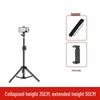 Multifunctional Mobile Phone Tripod with Floor/Desk Stand and Fill Light for Live Broadcast & Selfies