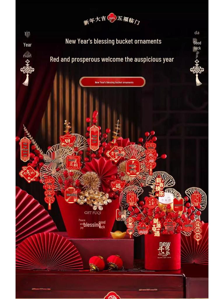 Housewarming Fortune Fruit Bucket Ornament Set - New Home Ceremony Essentials Complete