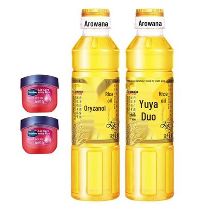 Vaseline Classic Rosebud Lip Balm & Rice Bran Oil Skincare Set