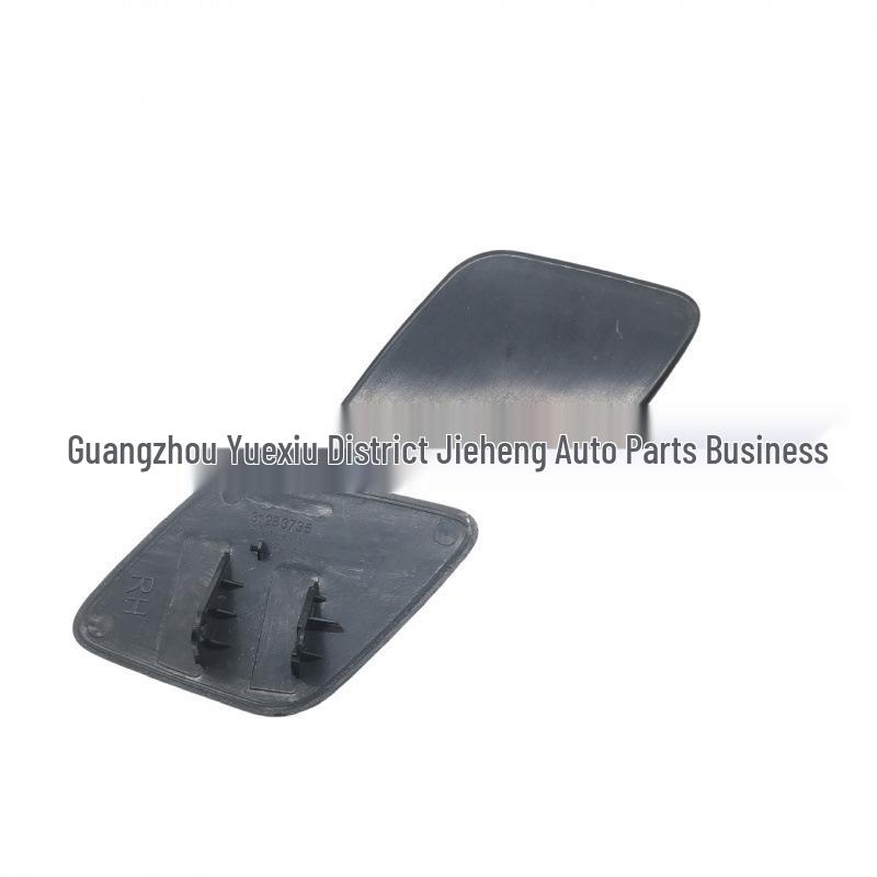 Headlight Washer Nozzle Cover for V40 (2014-2016 Models)