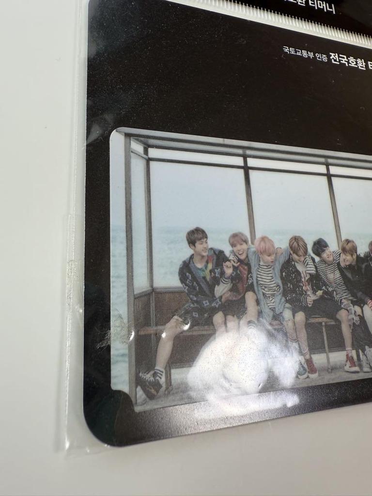[USED] BTS T-Money Card Korea CU Spring Day ALL