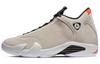 14 Retro Desert Sand 487471-021
