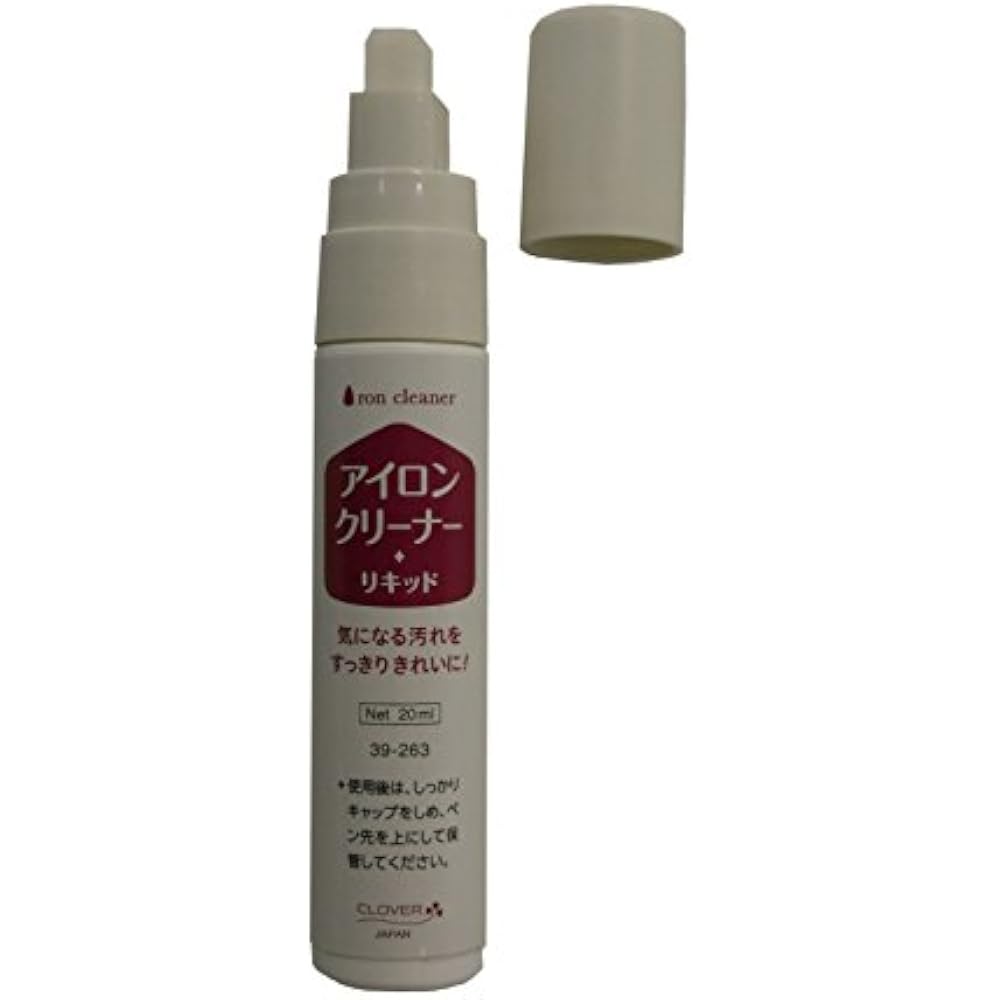 Clover Liquid Iron Cleaner 20ml 39-263