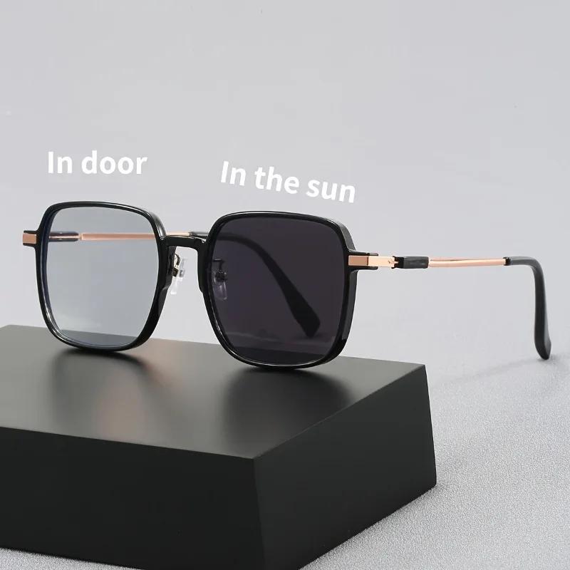 1 para okularów unisex kwadratowych fotochromowych zmieniających kolor do telefonu i komputera - Stylowe i wszechstronne okulary