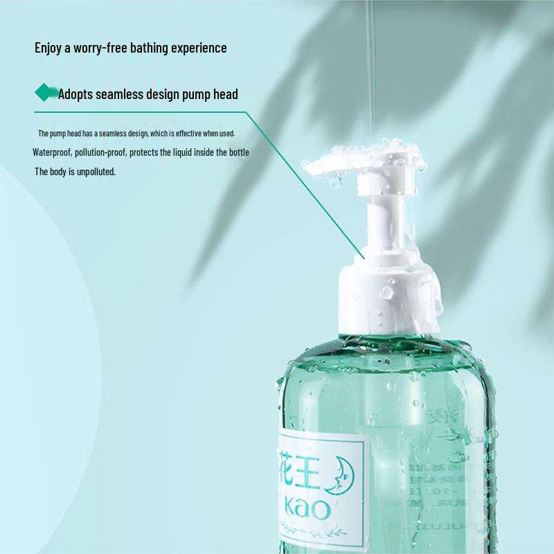 Kao Hair Care Shampoo