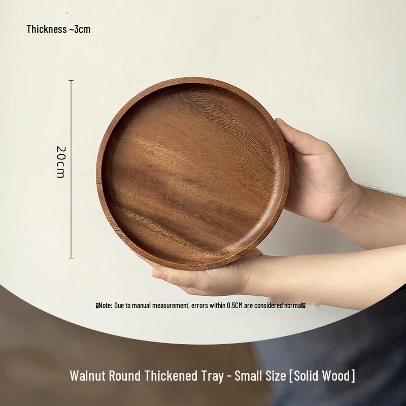 Japanese Walnut Round Serving Tray