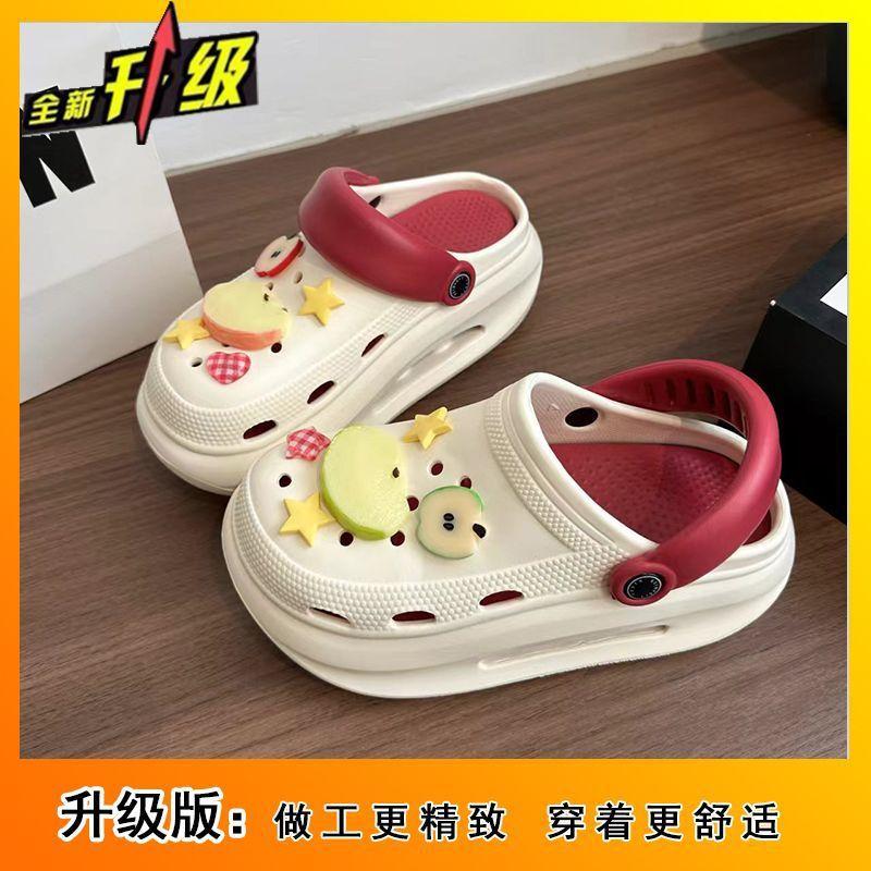 Height-increasing Hole Shoes Thick-soled Non-slip Cool Slippers Women's Summer Fashion Bag Head Women Wear Cool Slippers Outside