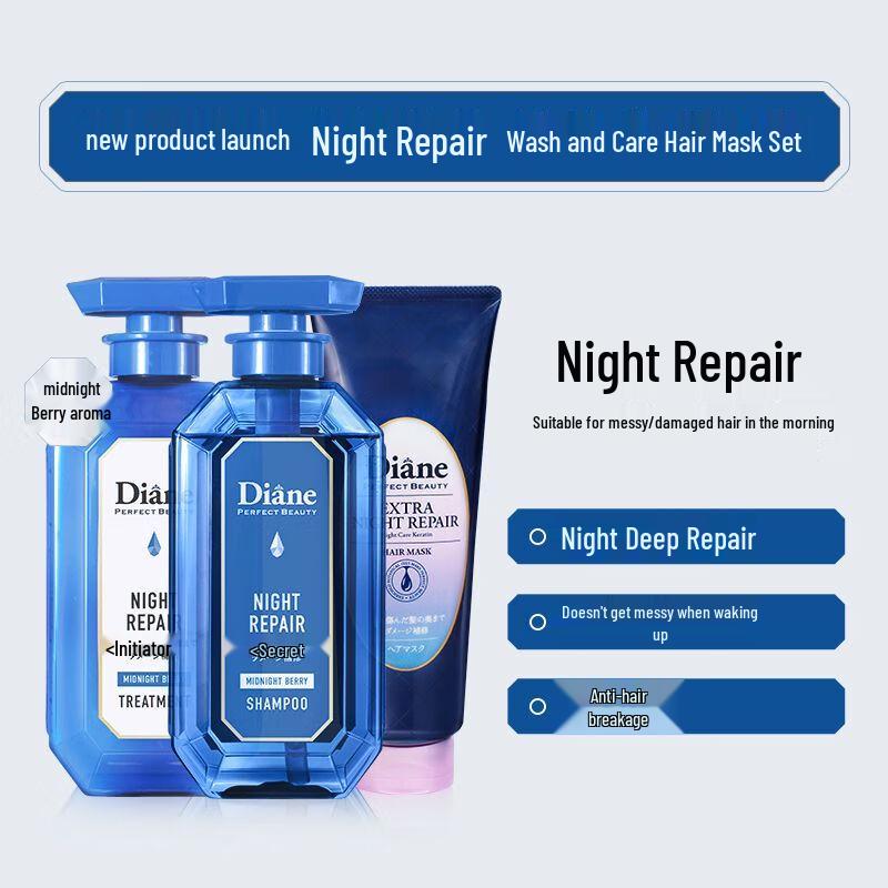 Diane Perfect Beauty Night Repair Hair Care Set