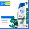 Head & Shoulders Anti-Dandruff Shampoo