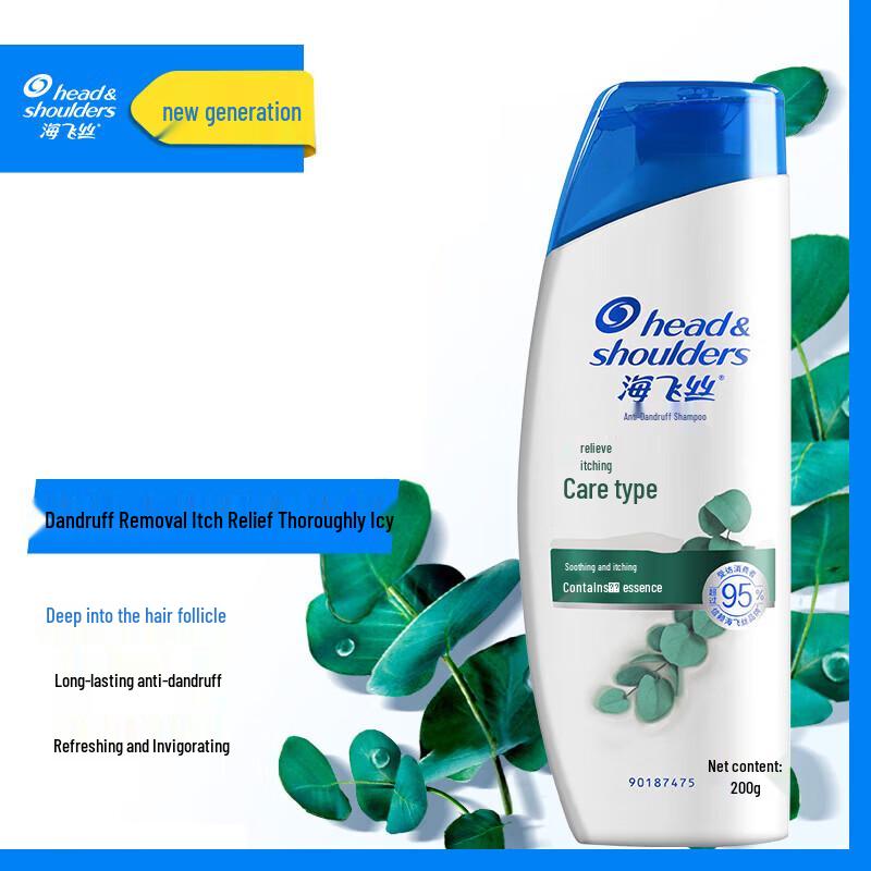 Head & Shoulders Anti-Dandruff Shampoo
