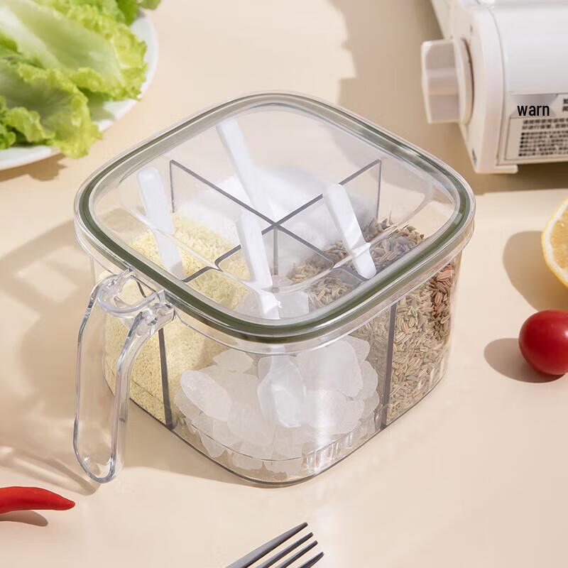 JingJingRS Multi-Grid Seasoning Storage Set