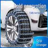 Tires Compatible with JAC V7, T6, iC5, Jiayue A5, X4, Refine S3, S4, S7, M3, M4, M5, L6 Models