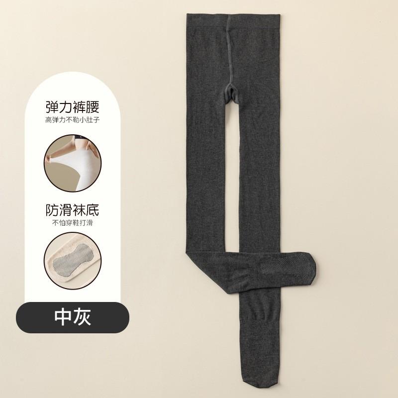 Womens Thermal Leggings With Vertical Stripes Cotton Blend High-Waist Full-Length Tights Winter Fall