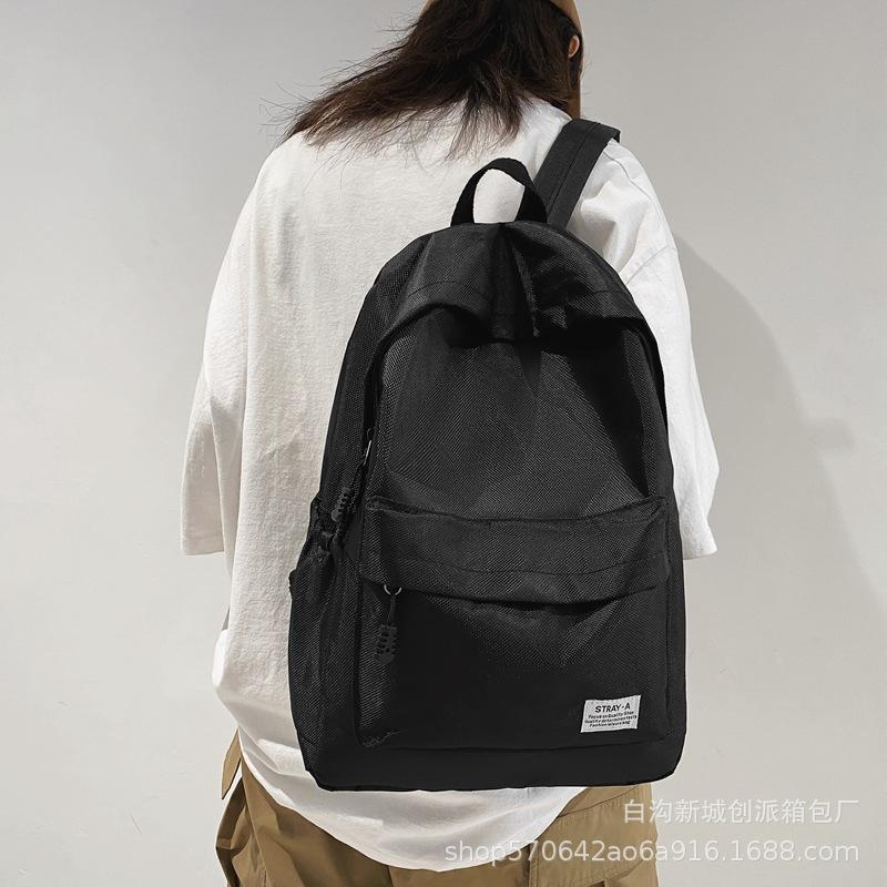 Schoolbag Korean Version of Youth Computer Backpack Campus Junior High School High School Student Schoolbag Men's Travel Backpack Girls Versatile and