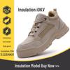 Men's Summer Safety Shoes: Breathable, Anti-Smash, Puncture-Resistant, Steel Toe, 10KV Insulated Electrician Work Shoes