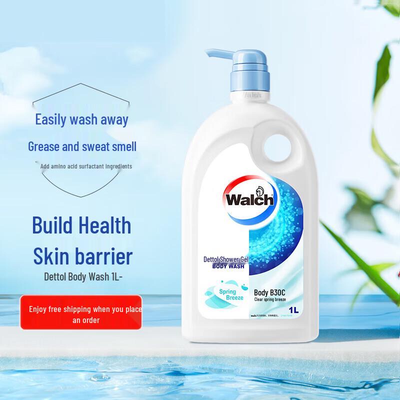 

Walch Spring Breeze Shower Gel
