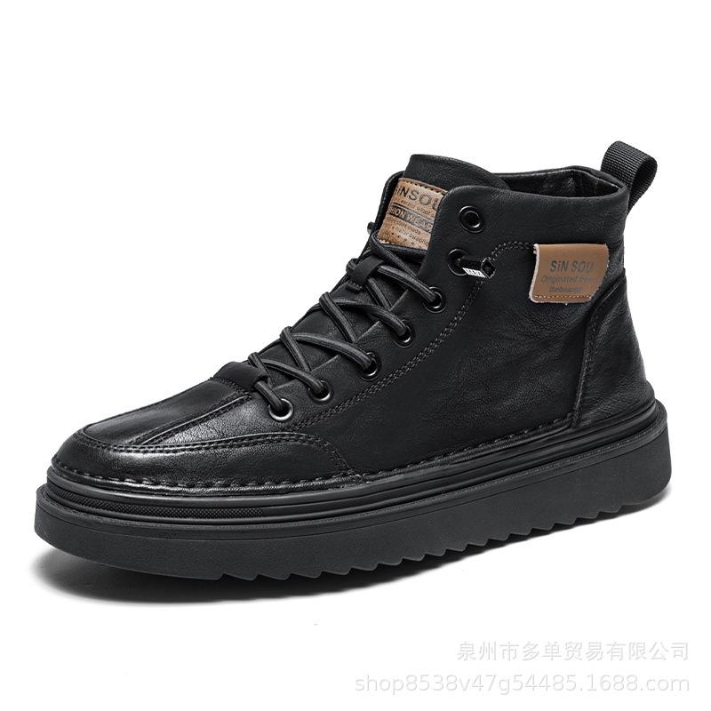 

New light luxury soft-soled cushioning sneakers outdoor British style comfortable mid-top casual board shoes 39 чёрный