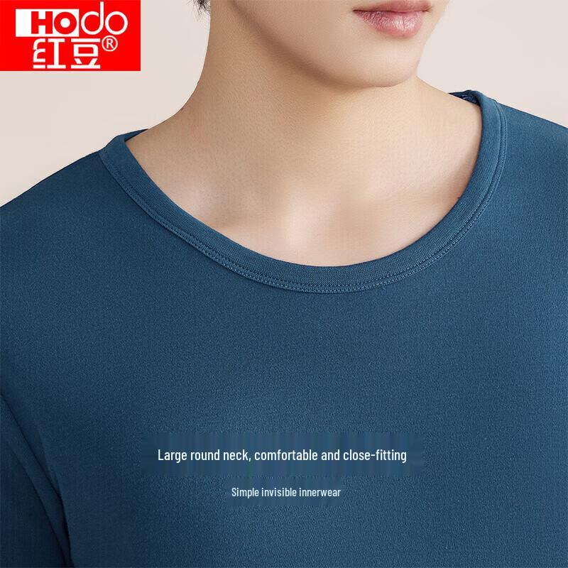 Hongdou Pure Cotton Antibacterial Thermal Underwear Set