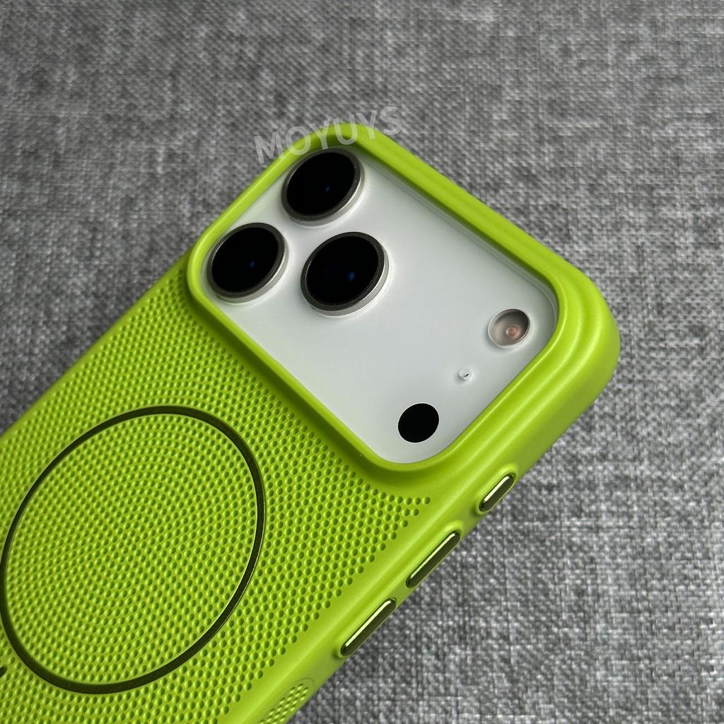 Magnetic Attraction Heat Dissipation Is Suitable for Apple 17promax Mobile Phone Case Iphone17 Ultra-thin 16 Breathable 15 Protective Case