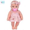 Inch Soft Rubber Reborn Baby Doll Fashion Dress Up Play Toy For Girls