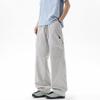 Men's Solid Color Wide Leg Work Pants
