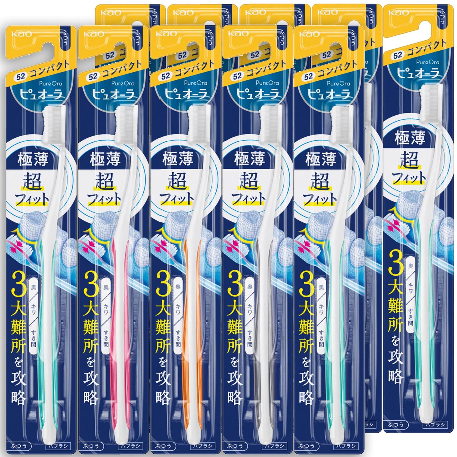 

Зубная щетка Pyuora Compact Regular x 10 шт. в наборе [Kao] (1 кусок)
