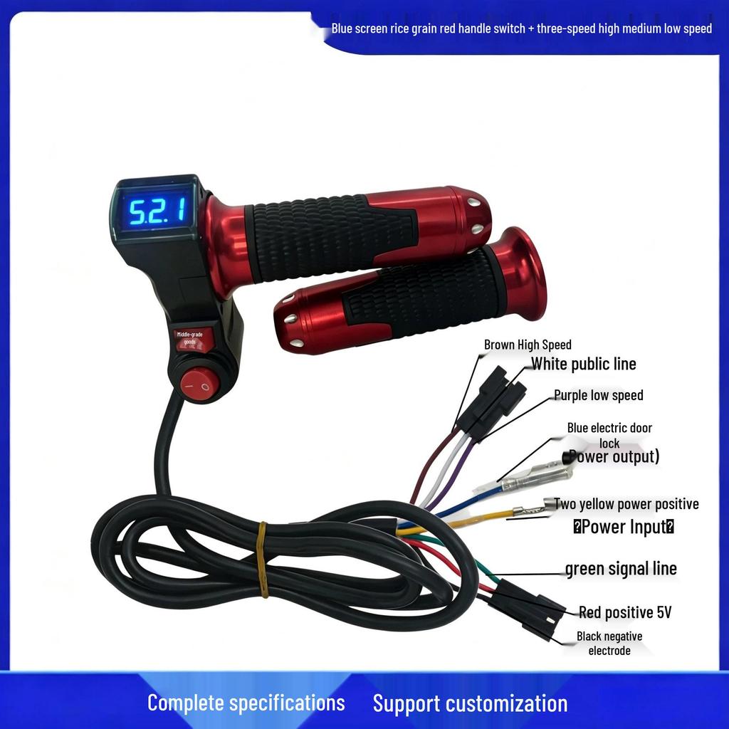 Blue Display Electric Vehicle Throttle Grip with Rice Grain Switch & 3-Speed Voltage Control